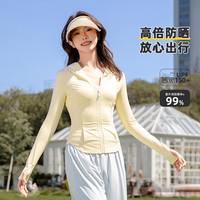 Langsha/浪莎 原纱高倍防晒 女士防晒衣