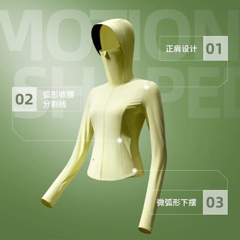 漫暮黑【凉感升级黑胶大帽檐】