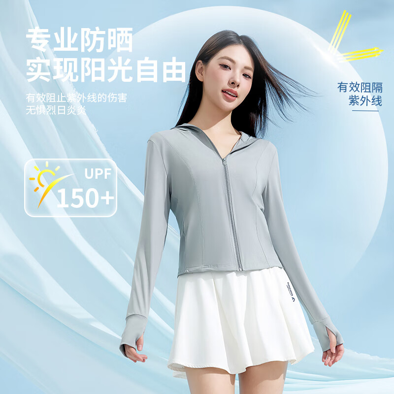 乌云灰【凉感升级黑胶大帽檐】
