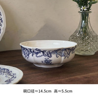 泽滕家 法式中古 陶瓷餐盘 6英寸 汤菜碗