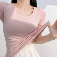 俞兆林潮流短袖t恤女2025年夏季正肩显瘦遮肚子高级感辣妹甜美黑白 浅灰色【圆领-正肩版】 S 【80-95斤】