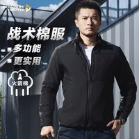 【断色】龙牙二代隐时轻量立领棉服男秋冬休闲保暖防风棉衣