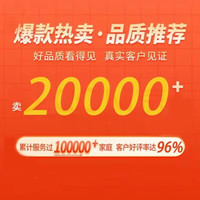 芙瑞多新鲜水果蛋糕当日天送达全国预定同城配送6寸