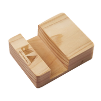 曼食慢语 AMANDATASTES 乌檀木砧板 40x28x3cm