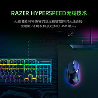 Razer雷蛇HyperFlux V2无线充电套装电脑电竞游戏防滑硬质鼠标垫 HyperFlux V2 无线充电套装（硬垫）