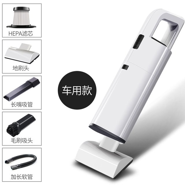 尤利特 YD-608 车载吸尘器 120W 450cm