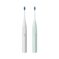 呀咪呀咪 yum-yum YMYM 声波电动牙刷Z3电刷白色