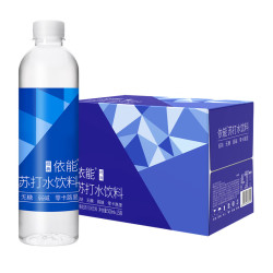 依能 锌强化苏打水无糖无汽弱碱0脂0卡500ml*15瓶