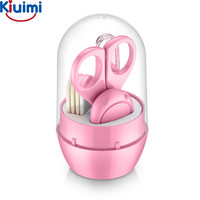 开优米 Kiuimi 婴幼儿指甲剪4件套 粉色