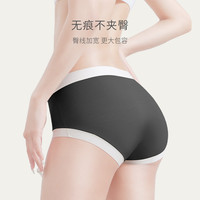 7条装莫代尔抗菌中腰内裤女2025夏季薄款透气纯棉裆三角收腹