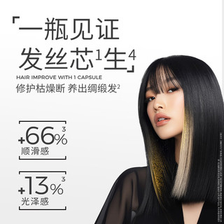  VS/沙宣 修护水养 洗发水  50g