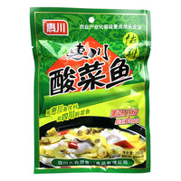 惠川 HC 惠川 酸菜鱼佐料 280g*2袋