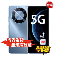 华为 HUAWEI 智选手机 70 Plus 24期 标配
