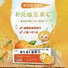 葵花康宝 维生素c泡腾片0.5g*15片2盒    儿童补充VC增强抵抗力  新效期现货速发