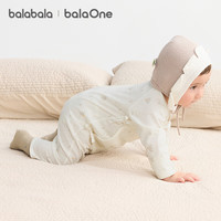 巴拉巴拉balaOne新生儿衣服婴儿连体衣宝宝包屁衣哈衣爬服2025款纯棉舒适