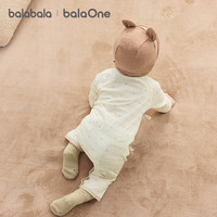 巴拉巴拉balaOne新生儿衣服婴儿连体衣宝宝包屁衣哈衣爬服2025款纯棉舒适 白咖色调 66cm
