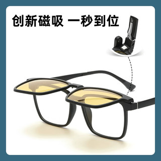  CHEMILENS/凯米 防蓝光 近视眼镜+磁吸套镜+夹片+镜架  镜架+凯米U2高清1.74防污镜片 TJ2191哑黑C2