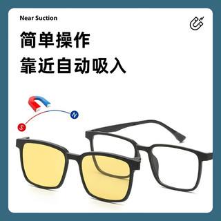  CHEMILENS/凯米 防蓝光 近视眼镜+磁吸套镜+夹片+镜架  镜架+凯米U2高清1.74防污镜片 TJ2191哑黑C2