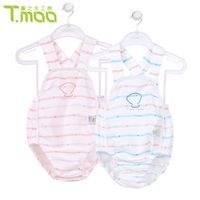 藤之木工房 新生婴儿肚兜护肚背心夏季儿童纯棉宝宝新生儿薄款肚围