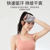 运动手套男器械训练防滑防起茧运动骑行手套女户外登山适用