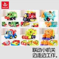 汇乐玩具玩具车宝宝工程车汽车男女孩婴幼儿童玩具1-3岁 萌趣飞机