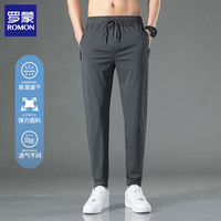 罗蒙（ROMON）冰丝休闲裤男2025夏季薄款男士凉感速干运动长裤子 黑色 (束脚款) XL