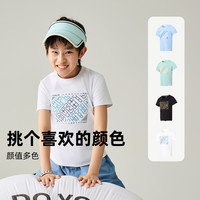 探路者儿童 TOREAD kids男童2025夏季凉爽透气儿童短袖T恤QAJJBN83654