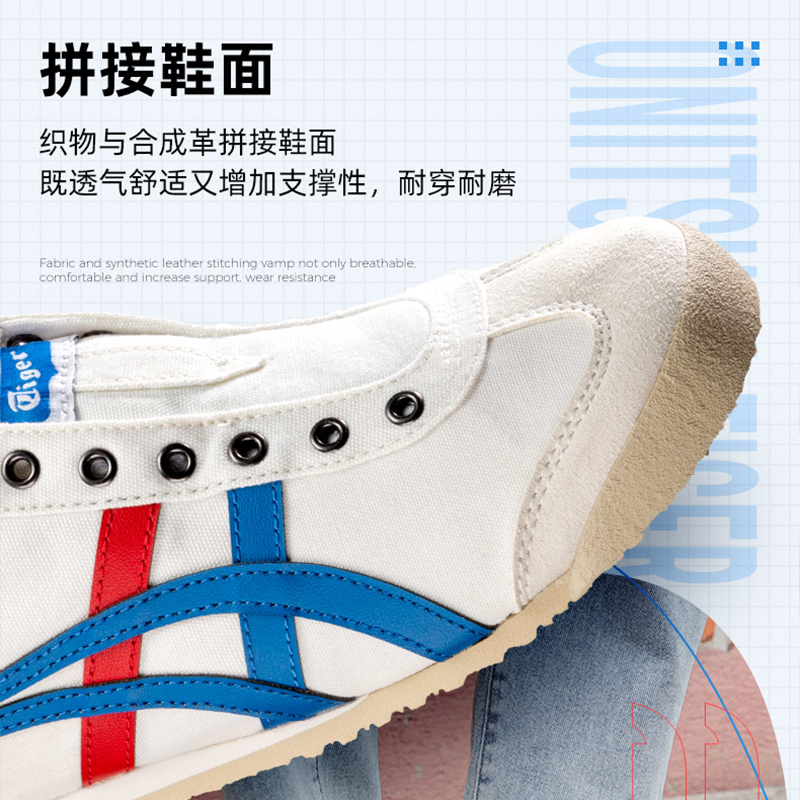 蓝色/黄色/1183B391-401