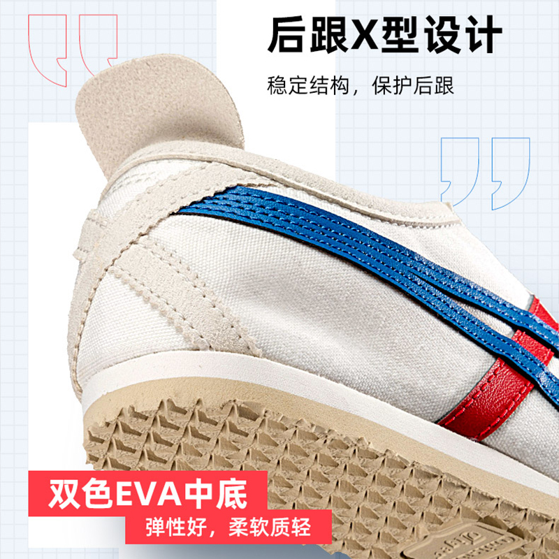 米黄色/1183B391-200