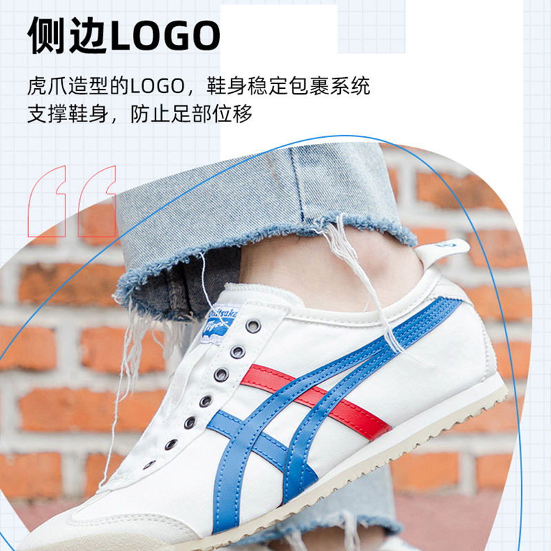 米色/绿色/1183B391-202