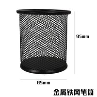 听雨轩 G-833 拔盖中性笔 黑色 10支装 多款可选