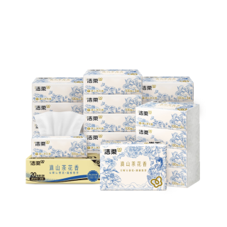 洁柔 滇山茶花香抽纸 3层 100抽*20包