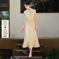 香影 X.YING2025夏装新中式国风裙子套装女天丝晕染半身裙两件套