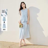 香影 X.YING2025夏装轻熟风套装裙女无袖半身裙莱赛尔天丝两件套