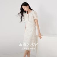 香影 X.YING2025夏装小香风套装裙子女纯棉重要场合一整套穿搭