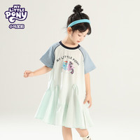 MY LITTLE PONY（小马宝莉）25年新女童宝宝可爱公主风中大童凉爽连衣裙裙子 薄荷绿 120