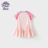 MY LITTLE PONY（小马宝莉）25年新女童宝宝可爱公主风中大童凉爽连衣裙裙子 粉红色 140