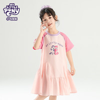 MY LITTLE PONY（小马宝莉）25年新女童宝宝可爱公主风中大童凉爽连衣裙裙子 粉红色 110
