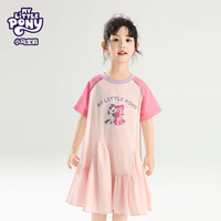 MY LITTLE PONY（小马宝莉）25年新女童宝宝可爱公主风中大童凉爽连衣裙裙子 粉红色 150