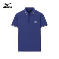 Mizuno/美津浓 冰丝速干 男士POLO衫
