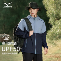 美津浓 男士夹克 100053313257