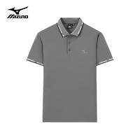 美津浓 Mizuno户外短袖POLO衫男冰丝速干T恤上衣 灰色  M 