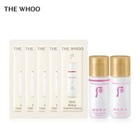 后Whoo水沄水乳10ml+秘贴舒安瓶1ml*5-会员小样试用 15元券-水沄舒安瓶