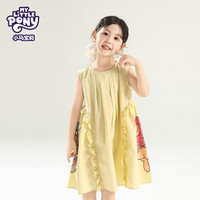 MY LITTLE PONY（小马宝莉）25年新夏季女童中大童可爱风连衣裙裙子 黄色 130