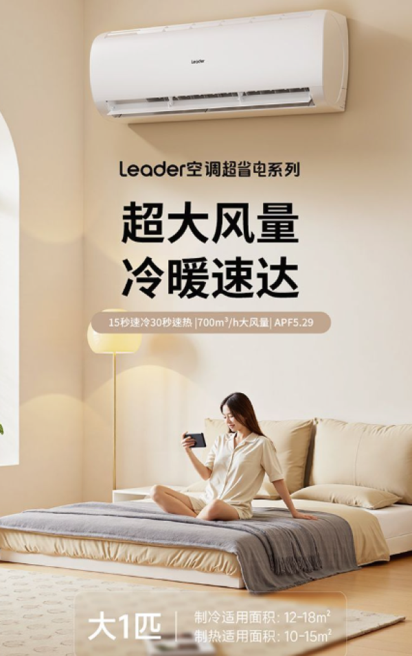 促销线报丨6月:电商主题促销全预告汇总