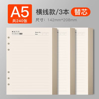 猫客 加厚皮面笔记本本子带磁扣记事本a5活页本b5日记本空白纸2025年新款会议记录商务办公用大小可拆卸替芯