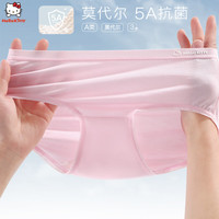 凯蒂猫Hello Kitty女童内裤棉女孩三角裤女宝宝春儿童短裤中大童抗菌透气底裤 KTN55651白粉蓝3条 150 cm适合145-155cm