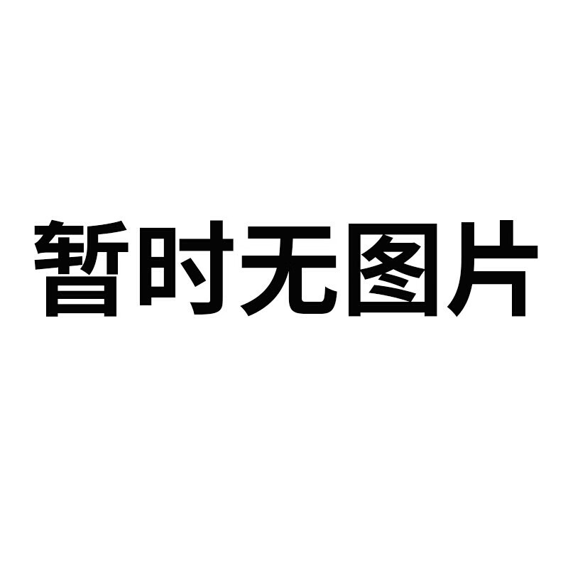 烟灰色/茶白色-男