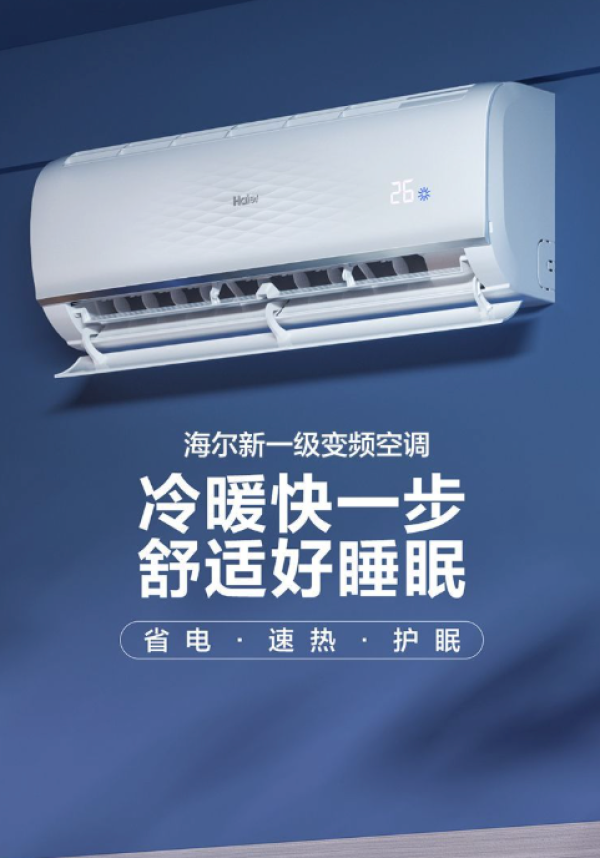 促销线报丨6月:电商主题促销全预告汇总