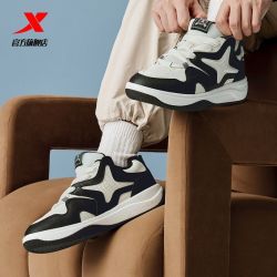 特步 STAR-X 男款板鞋
